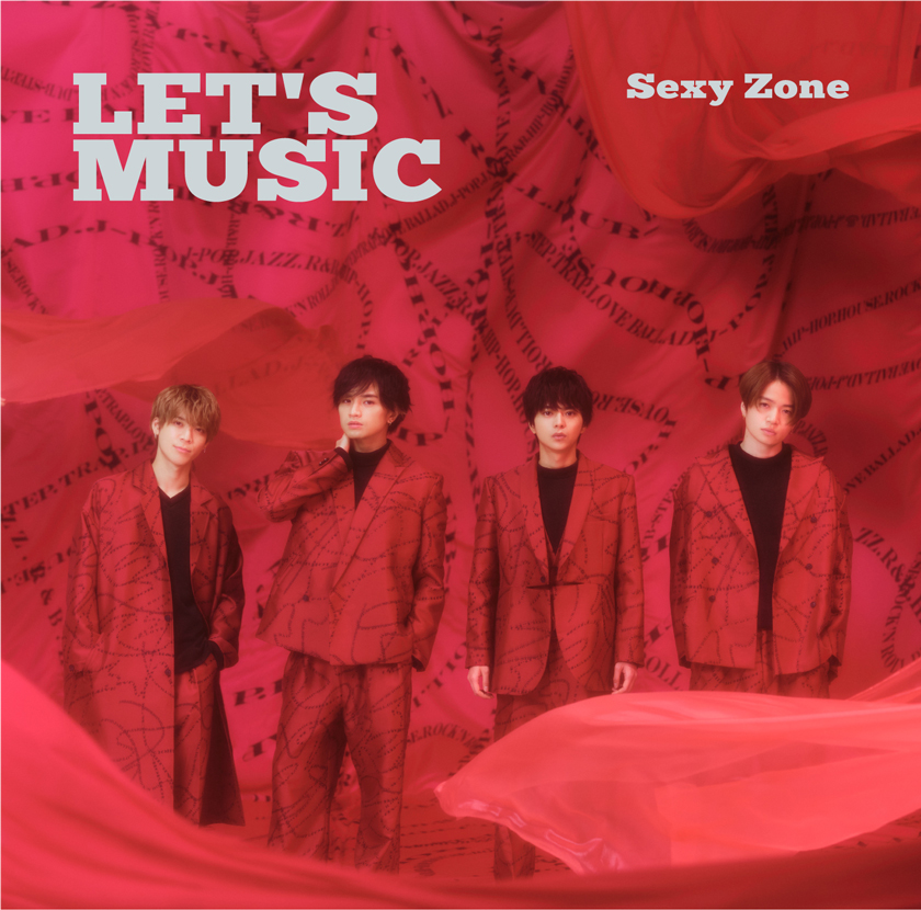 20th Single「LET'S MUSIC」2021.03.24リリース | Sexy Zone | Top J 