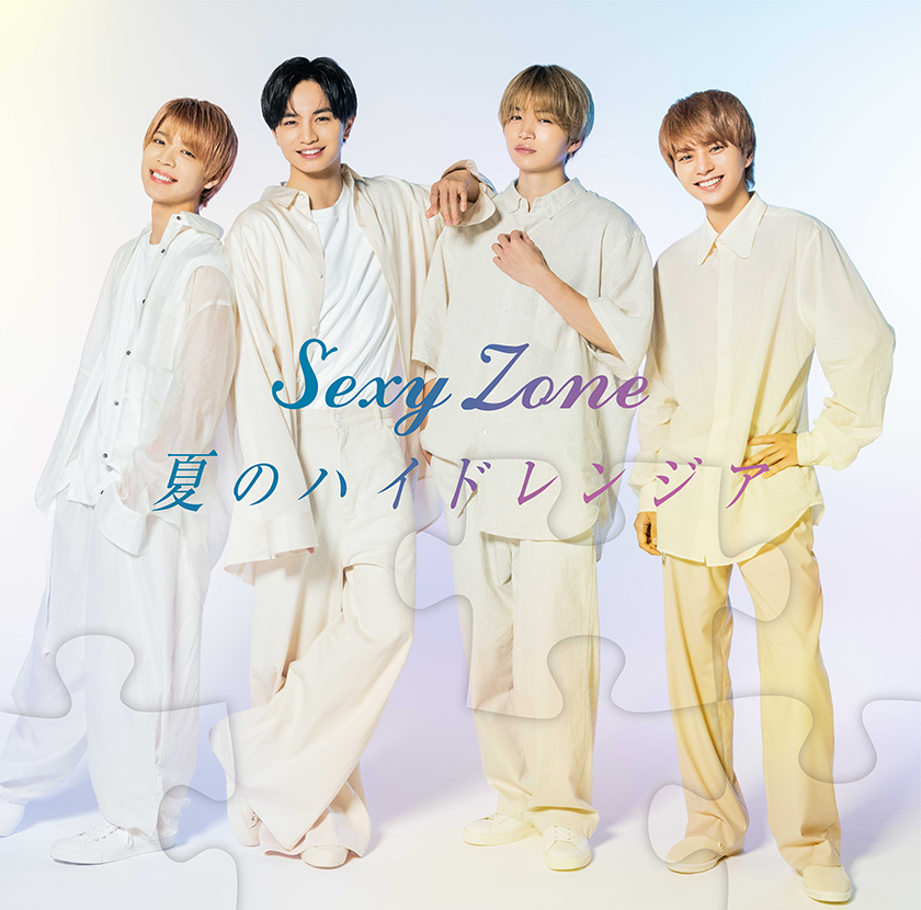 18th Single「RUN」RELEASE | Sexy Zone | Top J Records