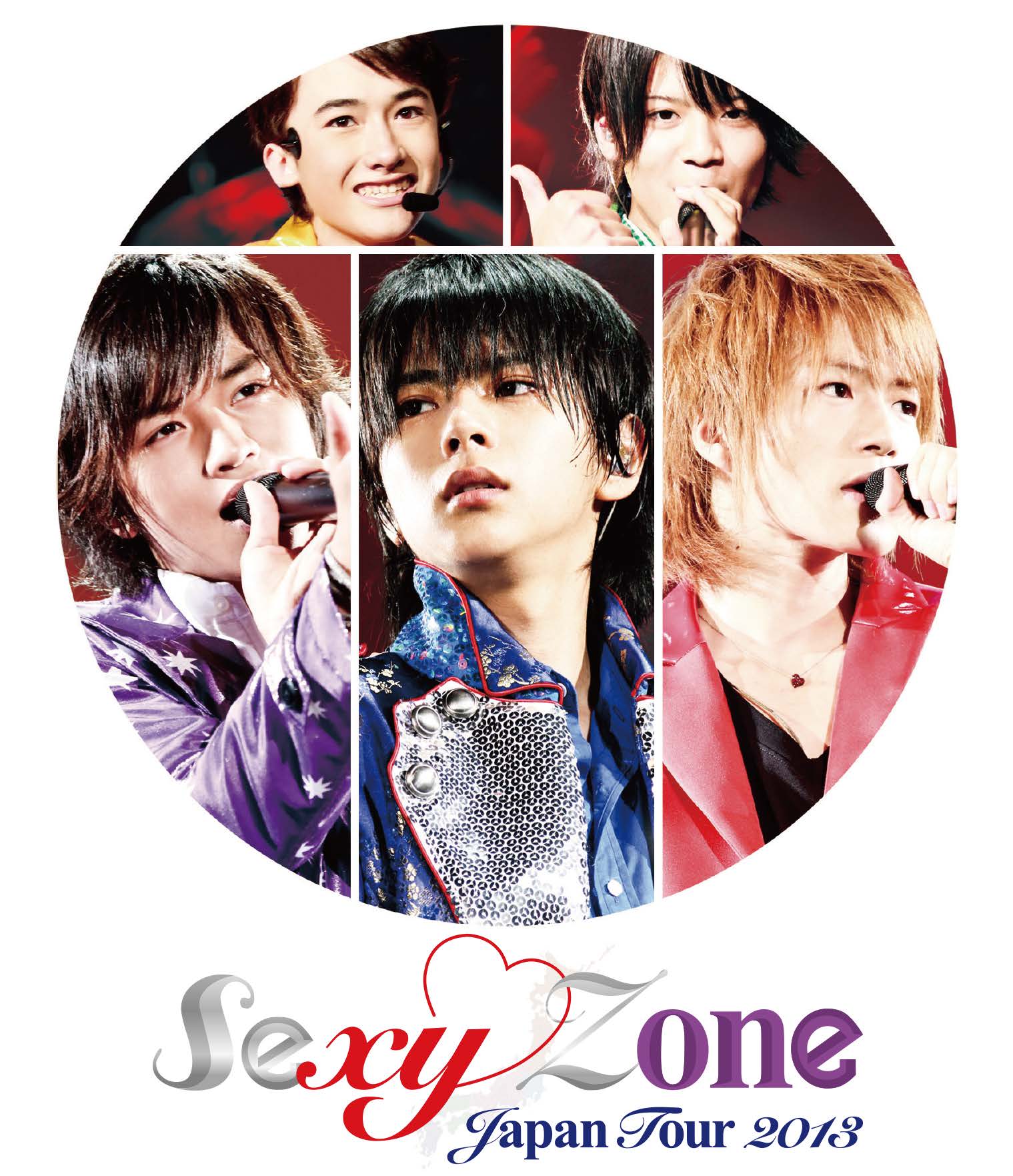 Blu-ray ｢Sexy Zone Japan Tour 2013｣ | Sexy Zone | Top J Records