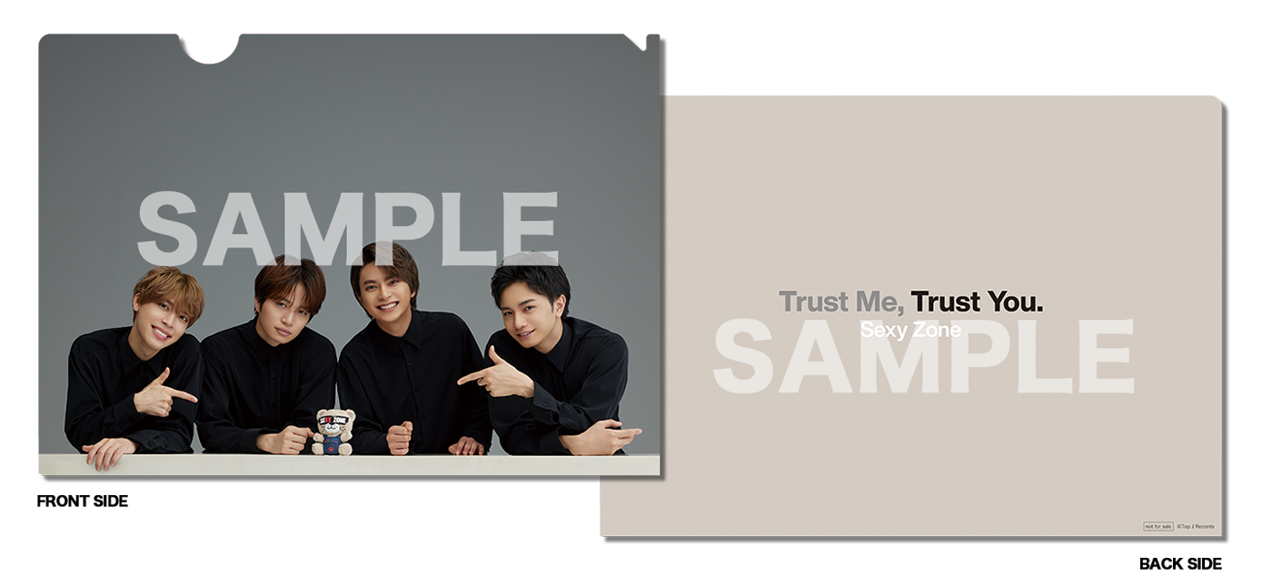 大口注文 SexyZone CD「 」3枚セット You. Trust Me, Trust 邦楽
